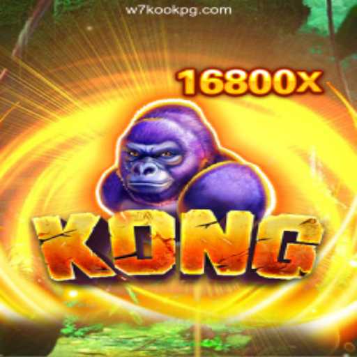 Kong: An Exciting Adventure in Retro Gaming